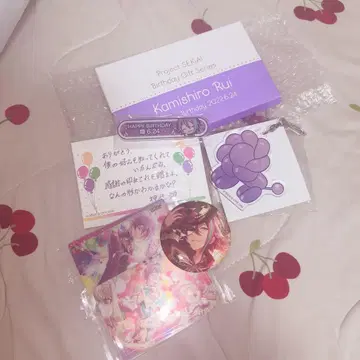 프로세카 묶음 판매 카미시로 루이