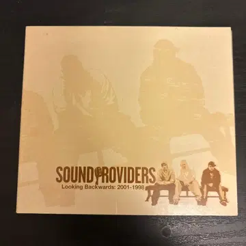 SOUND PROVIDERS Looking Backwards: