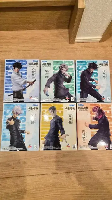 주술회전 Luminasta 피규어 전종 라운드원 한정판