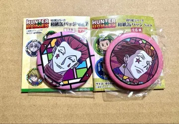 HUNTER x HUNTER 와시 캔뱃지 히소카 2점 세트