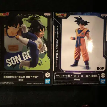 드래곤볼 초전사 열전 각성으로의 길 손오반 슈퍼히어로 DXF 손오공