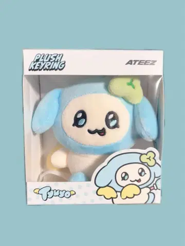 미개봉 새상품 ATEEZ tyuyo 봉제 인형 키링
