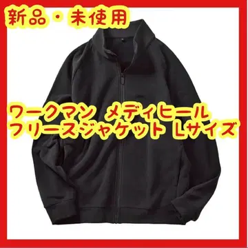 워크맨 메디힐 웜 플리스 자켓 블랙 L 사이즈