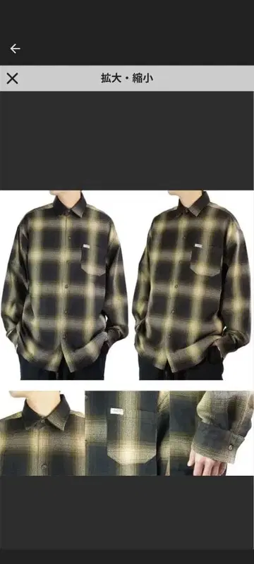 caltop 브라운/카키 체크 무늬 긴팔 셔츠