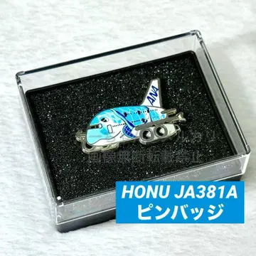 ANA 플라잉 호누 A380 1호기 라니 한정판 핀 배지 하와이 에어버스