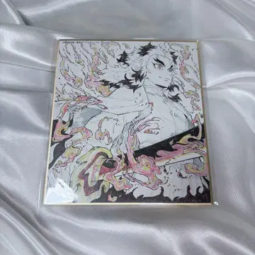 귀멸의 칼날 콜라보 dining 미니 색지 렌고쿠 쿄쥬로