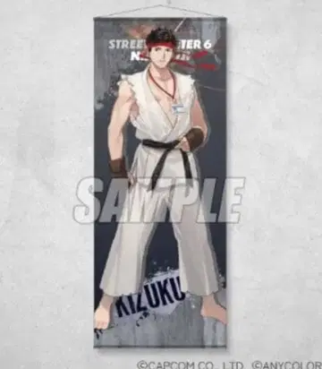 거의 등신대 태피스트리 야시로 스트6 콜라보