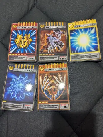 가면라이더 류우키 어드벤트 카드 아카이브스 타이거 세트