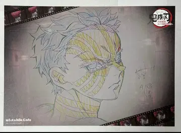 귀멸의 칼날 카페 월드 투어 상현집결 런치 매트 아카자