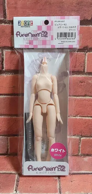 아존 퓨어니모2 모션 바디 (S/여아 화이트)
