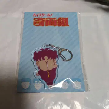 하이스쿨 코멘즈 아크릴 키링 이치도 레이