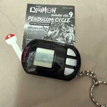 해외 디지몬 Ver. 9 Pendulum Cycle black