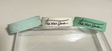 the shes gone 라바반