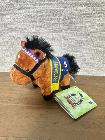 두두스 서러브레드 컬렉션 아리마 기념