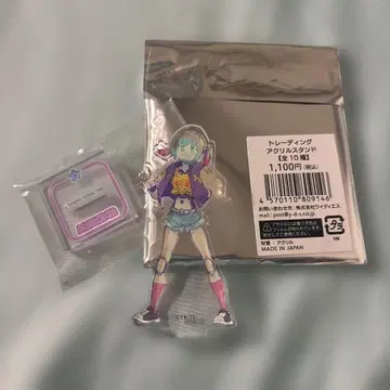 밀키웨이 은하의 끝까지 다녀왔습니다! 아크릴 스탠드 마키나