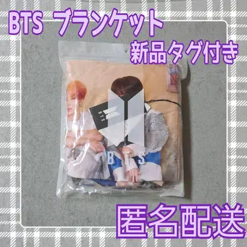 [택 포함 새상품] BTS House of BTS POPUP 담요