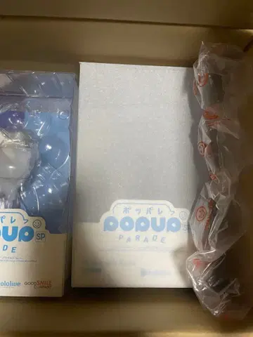 POP UP PARADE 호시마치 스이세이