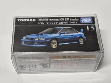 토미카 프리미엄 스바루 SUBARU 임프레자 22B-STI 버전