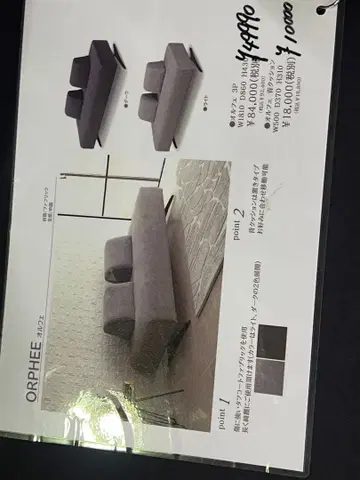 호빵맨 계산대 완구