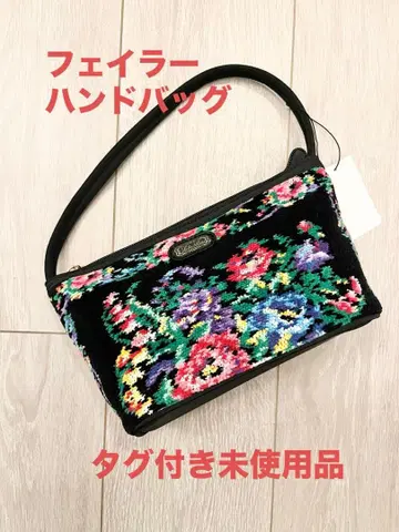 [페이러] 미사용품/레이크알스터/핸드백