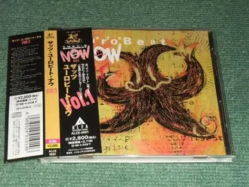 CD [ That's Eurobeat Now Vol. 1 댓츠 유로비트