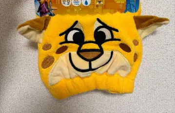 [ 새상품 ] 시마무라 주토피아2 헤어 캡 크로우 하우저