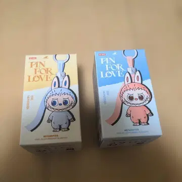 PIN FOR LOVE 키링 2개 세트