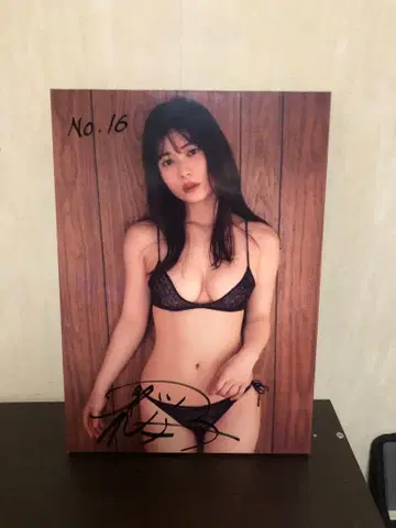 오쿠보 사쿠라코 패널