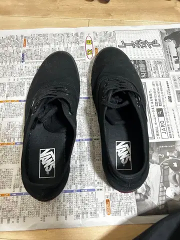 반스 오센틱 VANS