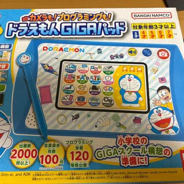 카메라도! 프로그래밍도! 도라에몽 GIGA 패드