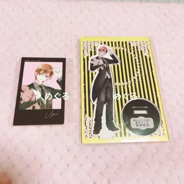 후쿠야마 료코 25주년 역대 남성용 집사 카페 아크릴 스탠드 카드 우미