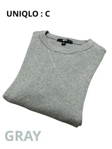 UNIQLO : C 스무스 코튼 크루넥 스웨터 그레이 L 사이즈