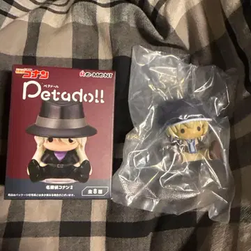 [페타돌 2] 명탐정 코난 버본(아무로 토오루 강준영)