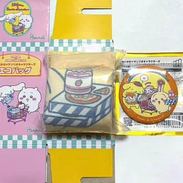 토끼 x 폼폼푸딩 에코백 캔뱃지 2개 세트