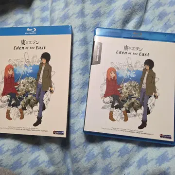 동쪽의 에덴 북미판 블루레이