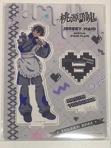 토겐안귀 저지 메이드 아크릴 스탠드 요도카와 마스미