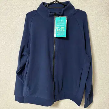 워크맨 메디힐 웜 플리스 자켓 네이비 L 사이즈