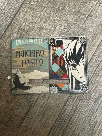 귀멸의 칼날 토키토 무이치로 아크릴 스마트폰 스탠드