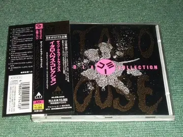 CD [ 이탈로하우스 컬렉션/ ] ITALO HOUSE