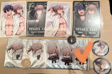 개별 판매] 복숭아 사찰 신문 천사와 악마 묶음 판매 세트