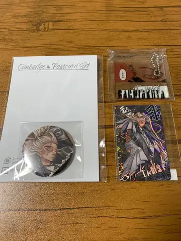 가치액터 복권 메이트 타무지 캔뱃지 아크릴 키링 홀로그램 카드