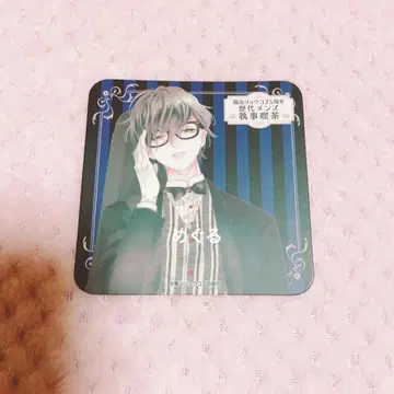 후쿠야마 료코 25주년 역대 남성용 집사 카페 드링크 특전 코스터 모모