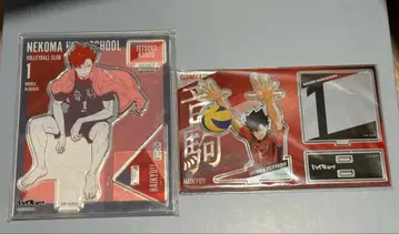 쿠로오 테츠로 하이큐 아크릴 스탠드 베이스 야드