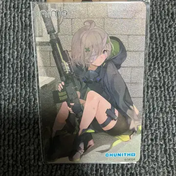 CHUNITHM 미리아무 베미도바루 aime 카드