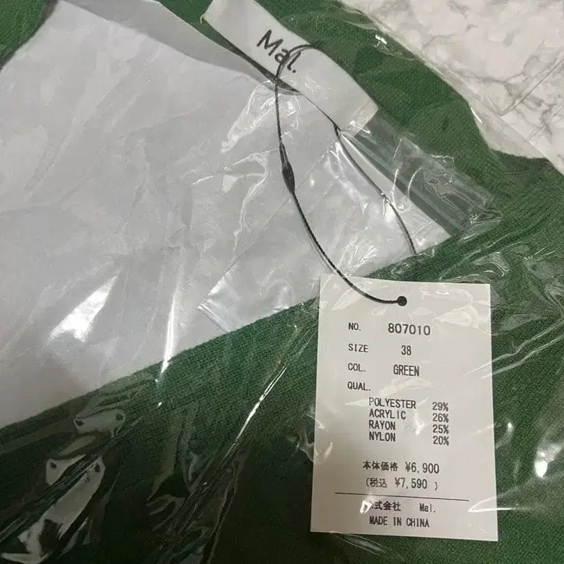 4번째 상품 이미지