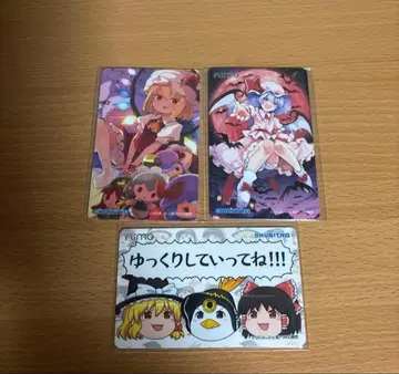 CHUNITHM 동방 콜라보 굿즈 캠페인 Aime 전종 3종