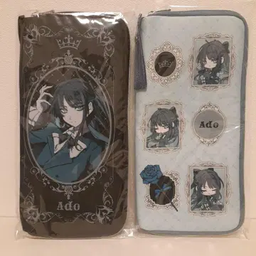 Ado 응원봉 케이스 라운드원 한정판 2종 세트