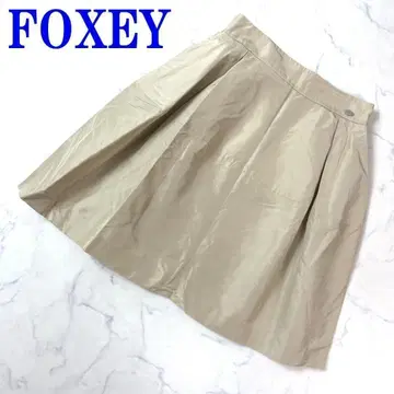 FOXEY 폭시 턱 플레어 스커트 베이지 40 C9855