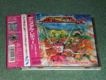 CD [ 애니메탈 레이디 마라톤/ANIMETAL LADY ]
