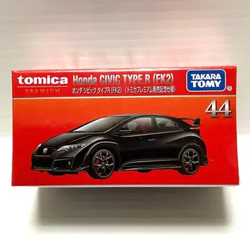 토미카 프리미엄 44 혼다 시빅 타입R FK2 출시 기념 사양